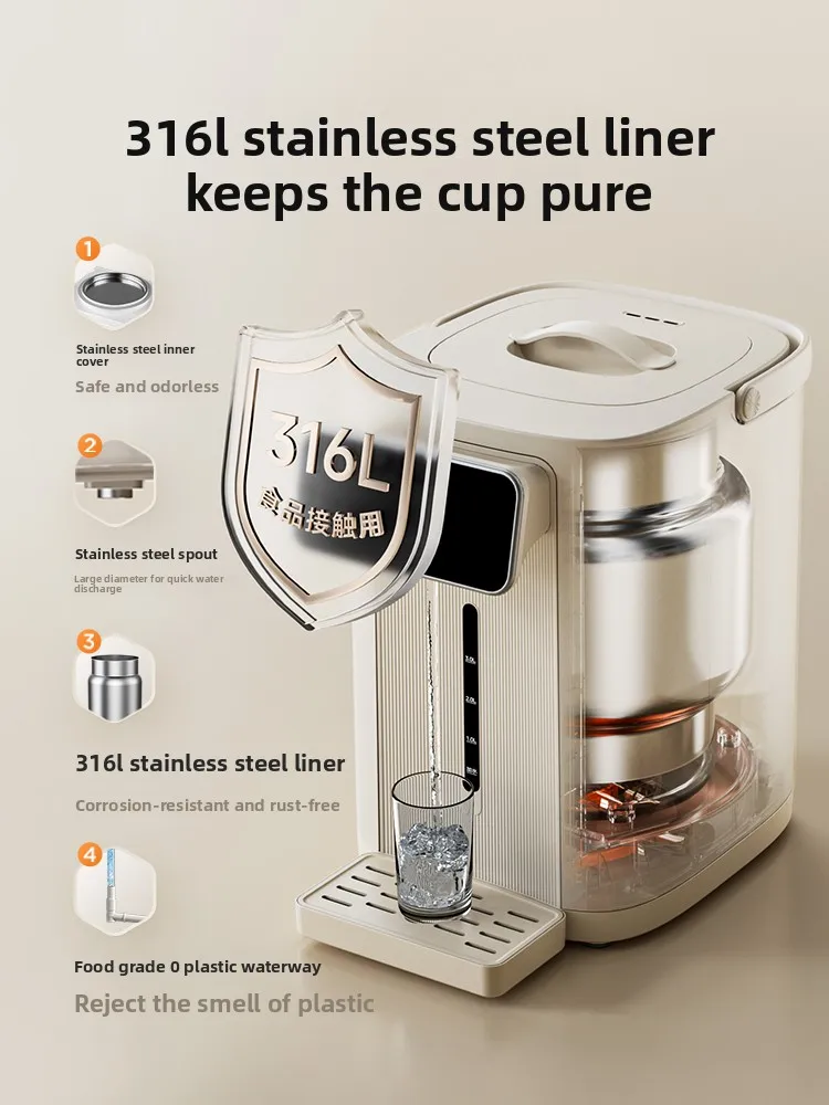 Автоматический электрический чайник Magic Cube SE, умный диспенсер для горячей воды с сохранением температуры
Автоматический электрический чайник Magic Cube SE, умный диспенсер для горячей воды с сохранением температуры