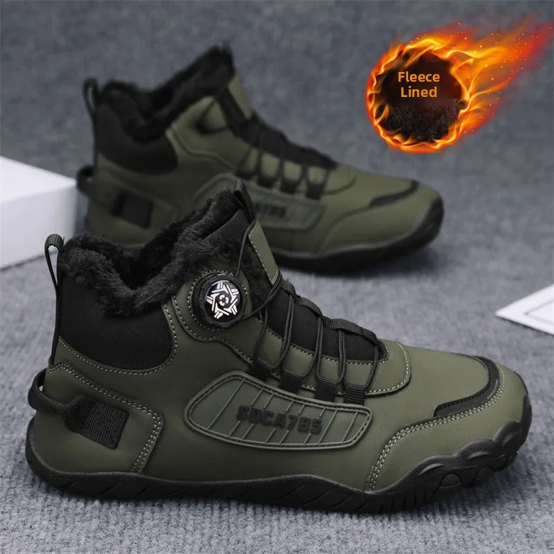 Северо-восточные мужские зимние высокие зимние ботинки Fce на подкладке, теплые хлопковые водонепроницаемые нескользящие кожаные ботинки на меху
Северо-восточные мужские зимние высокие зимние ботинки Fce на подкладке, теплые хлопковые водонепроницаемые нескользящие кожаные ботинки на меху
