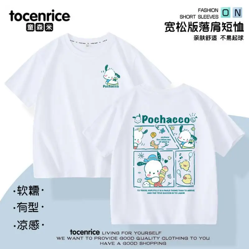 Sweet Pochacco Anime Kawaii Sanrio Children Short Sleeve T-Shirt Summer Cute Cartoon Baby Clothing Ins Gifts for Girls Boys
Sweet Pochacco Anime Kawaii Sanrio Children Short Sleeve T-Shirt Summer Cute Cartoon Baby Clothing Ins Gifts for Girls Boys
