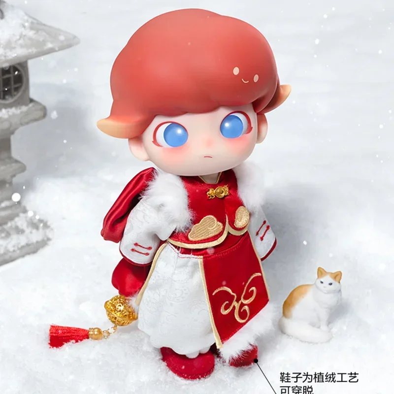 Genuine Kawaii Dimoo Auspicious Animal 1/8 Movable Joint Doll Trendy Model Toy Cartoon Decoration Kids Christmas Gifts
Genuine Kawaii Dimoo Auspicious Animal 1/8 Movable Joint Doll Trendy Model Toy Cartoon Decoration Kids Christmas Gifts