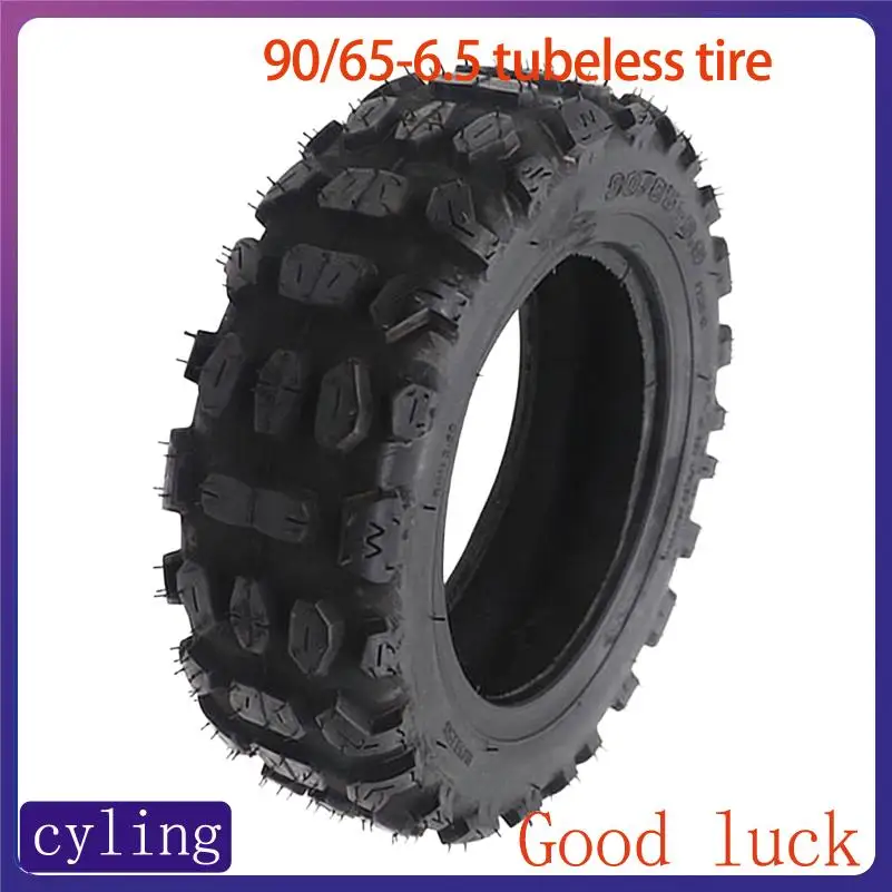 Запасная бескамерная шина 90/65-6.5 11 дюймов для электросамокатов Dualtron Thunder и Speedual Plus
Запасная бескамерная шина 90/65-6.5 11 дюймов для электросамокатов Dualtron Thunder и Speedual Plus