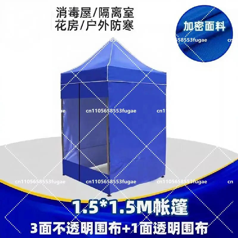 Transparent Indoor Outdoor Tent Warmth Cold Protection Flat Top Plastic Autumn Winter
Transparent Indoor Outdoor Tent Warmth Cold Protection Flat Top Plastic Autumn Winter