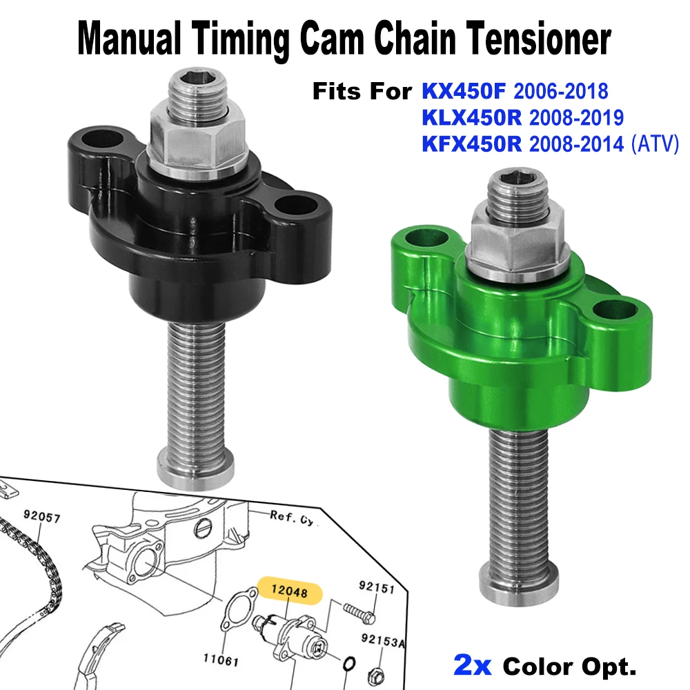 For Kawasaki KX450F 06-18, KLX450R KFX450R 08-19 Manual Cam Timing Chain Tensioner Adjuster Assy -Ref.OE 12048-0021 / 12048-0050
For Kawasaki KX450F 06-18, KLX450R KFX450R 08-19 Manual Cam Timing Chain Tensioner Adjuster Assy -Ref.OE 12048-0021 / 12048-0050