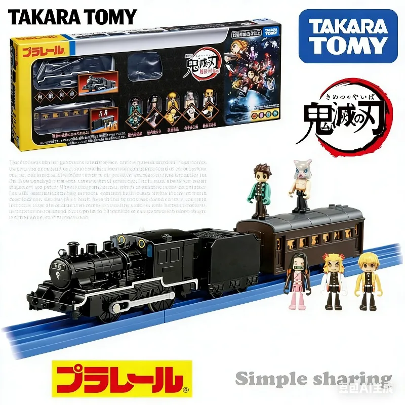 TAKARA TOMY Plarail Demon Slayer Mugen Train with Character Figures
TAKARA TOMY Plarail Demon Slayer Mugen Train with Character Figures