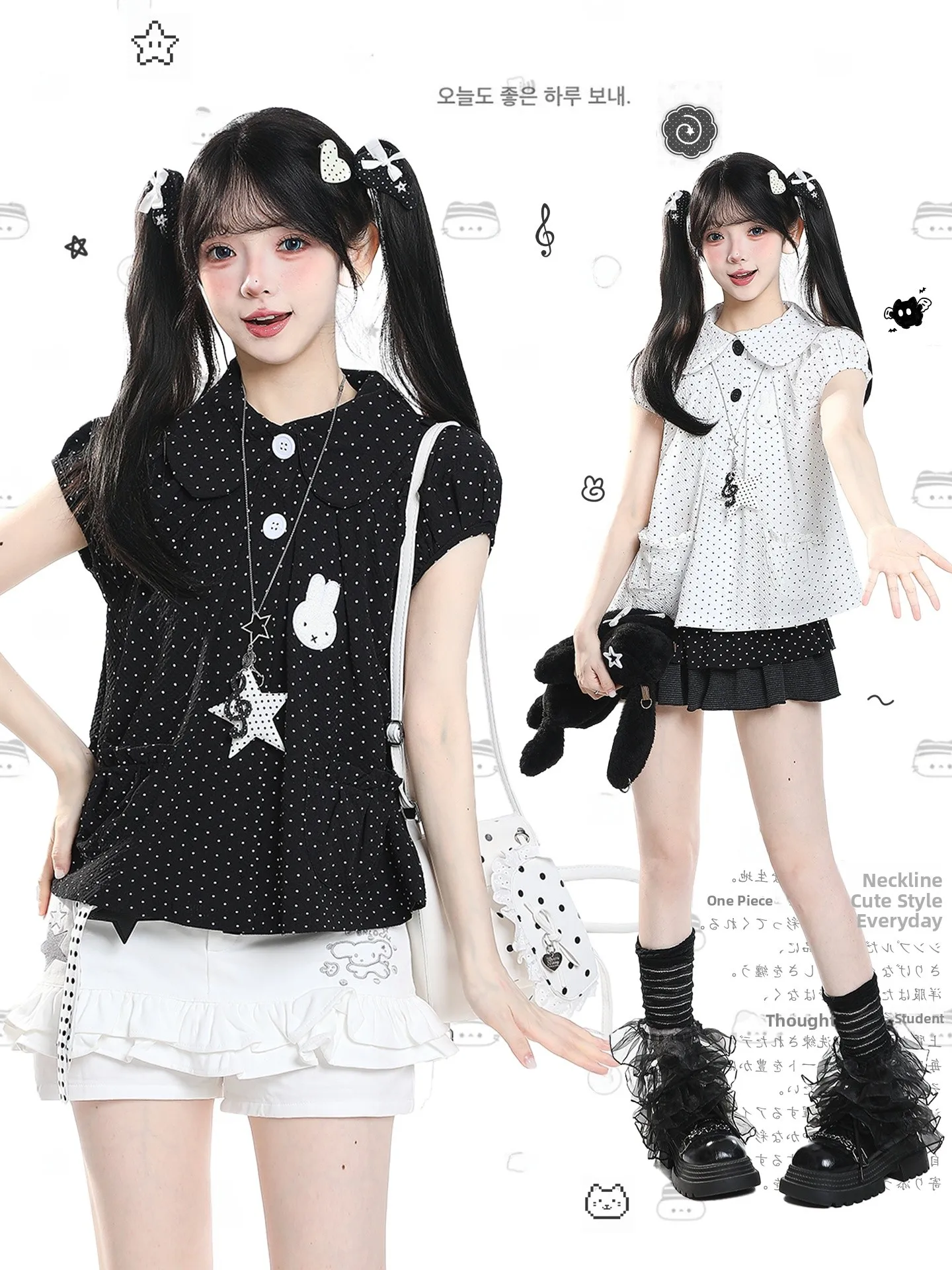 Cute Korean Style Short Sleeve Shirt Women Summer Casual Pleated Loose Fit Borehole Print Front Buttoned Top Breathable Skin-...
Cute Korean Style Short Sleeve Shirt Women Summer Casual Pleated Loose Fit Borehole Print Front Buttoned Top Breathable Skin-...