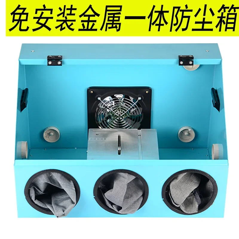 Carving and polishing dust box Metal main body Anti-dust and anti-ash cover Mask
Carving and polishing dust box Metal main body Anti-dust and anti-ash cover Mask