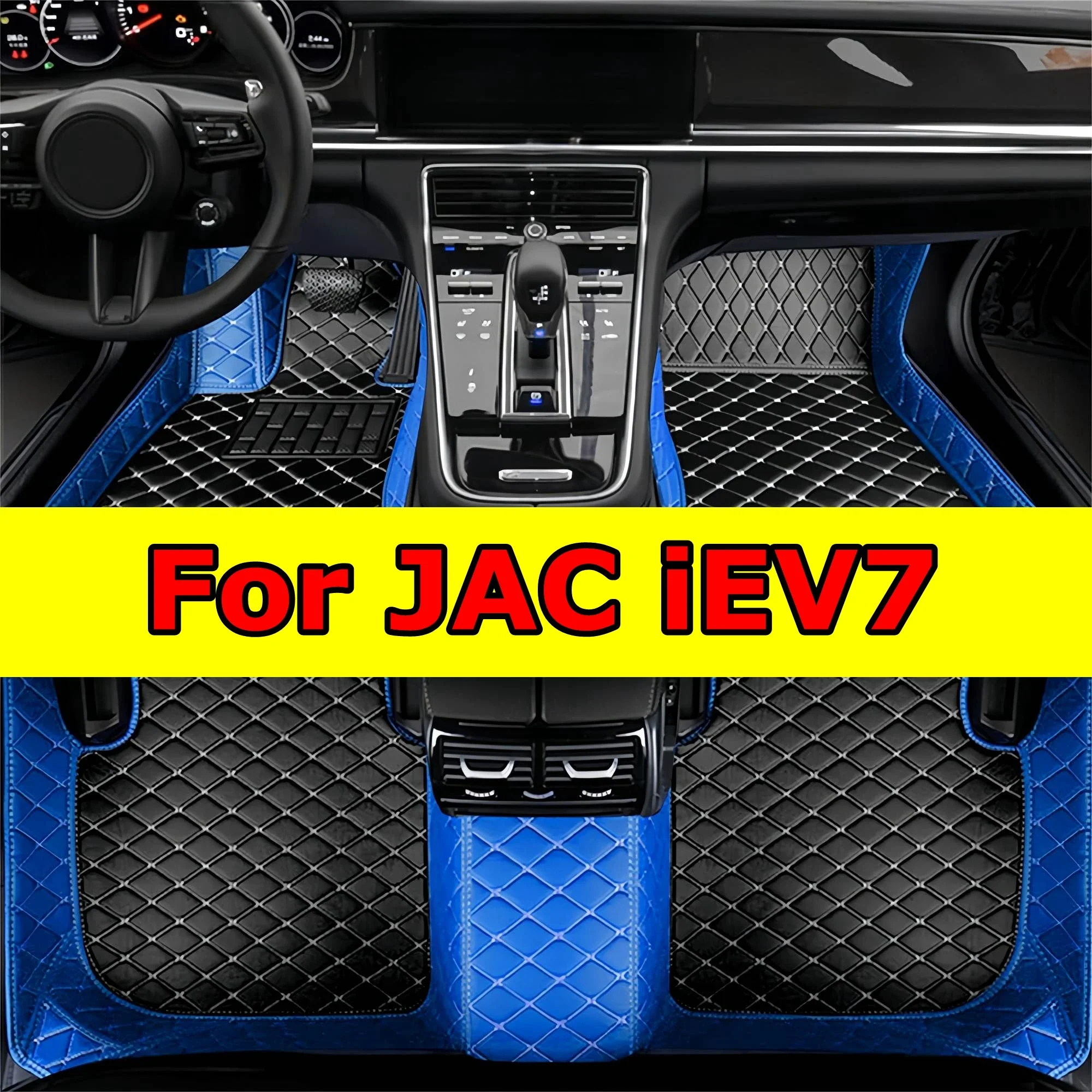 Утолщенные автомобильные коврики для JAC iEV7 2017 2018 2019 2020, всепогодные кожаные 3D покрытия, напольные коврики, водонепроницаемые автомобильные коверы Ac
Утолщенные автомобильные коврики для JAC iEV7 2017 2018 2019 2020, всепогодные кожаные 3D покрытия, напольные коврики, водонепроницаемые автомобильные коверы Ac
