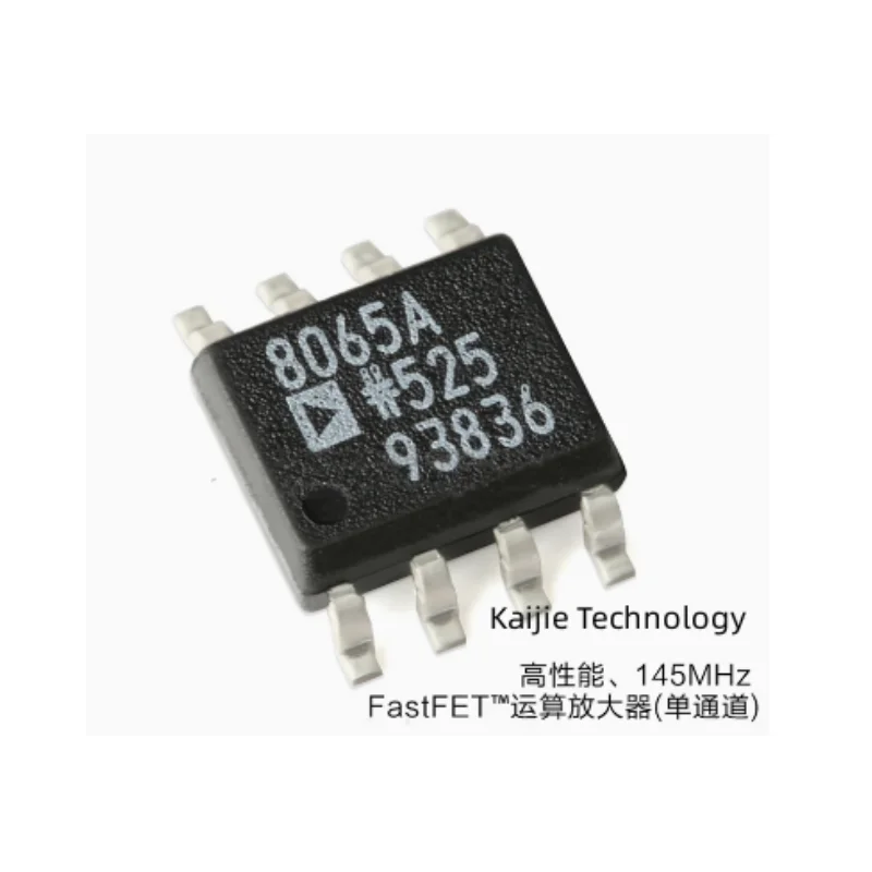 Newly original AD8065ARZ-REEL7 SOIC-8 high-performance 145MHz operational amplifier chip
Newly original AD8065ARZ-REEL7 SOIC-8 high-performance 145MHz operational amplifier chip