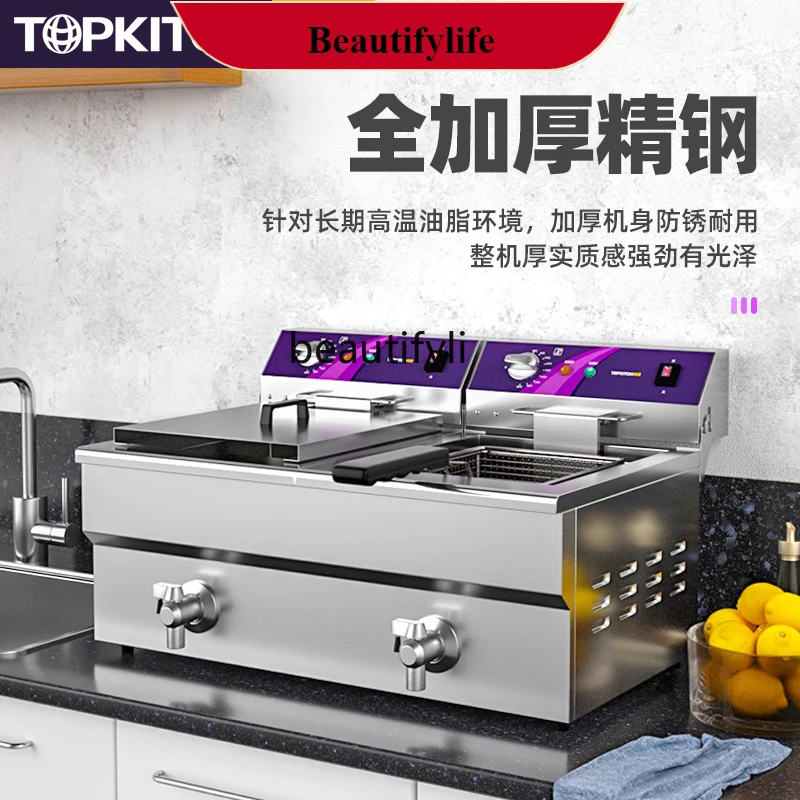 E132 Commercial double-cylinder large-capacity burger shop fryer electric fryer
E132 Commercial double-cylinder large-capacity burger shop fryer electric fryer