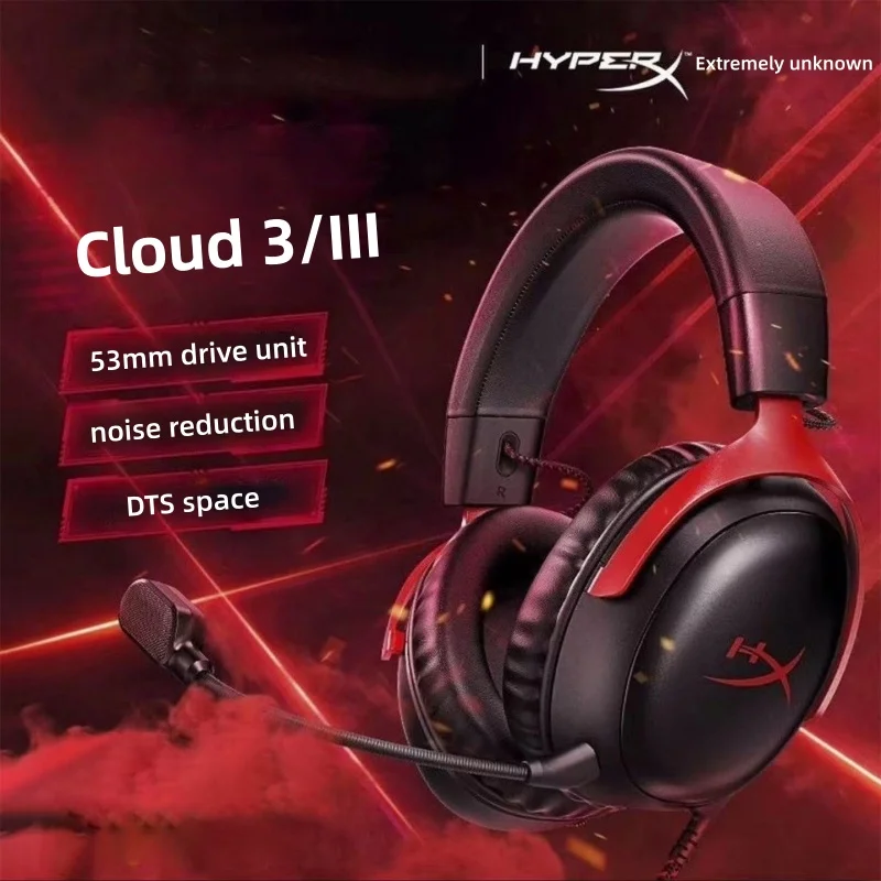 Оригинальная игровая гарнитура HyperX Cloud 3 III Hi-Fi 7,1, съемный микрофон с объемным звуком и звуковой картой USB для ПК PS5 PS4 PS6
Оригинальная игровая гарнитура HyperX Cloud 3 III Hi-Fi 7,1, съемный микрофон с объемным звуком и звуковой картой USB для ПК PS5 PS4 PS6