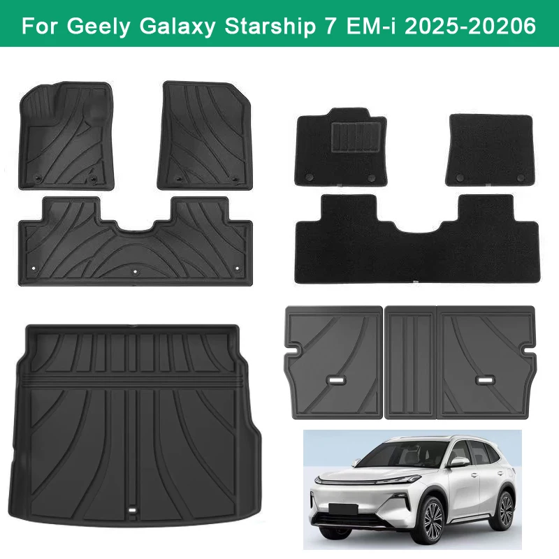 for Geely Galaxy Starship 7 EM-i 2025 2026 Car Floor Mats All Weather Protector Foot Pads Waterproof Cargo Liners Trunk mat
for Geely Galaxy Starship 7 EM-i 2025 2026 Car Floor Mats All Weather Protector Foot Pads Waterproof Cargo Liners Trunk mat