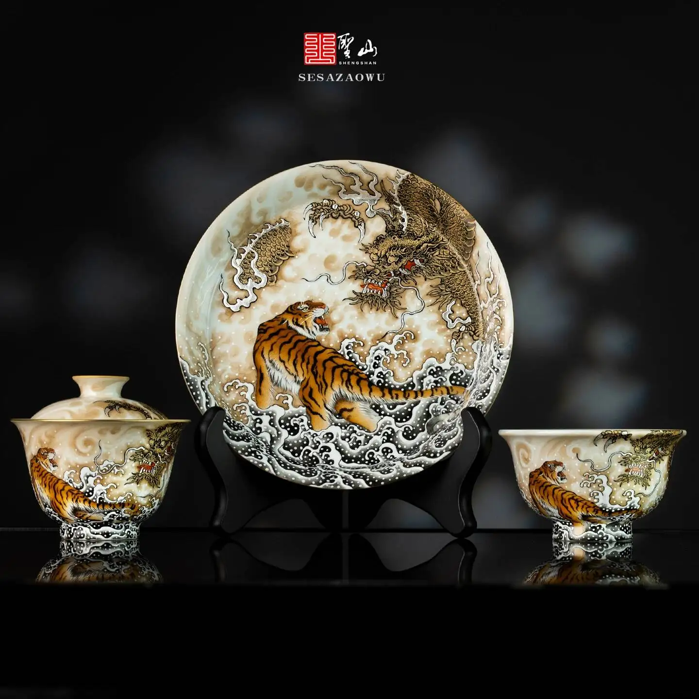 Sacred Mountain Pastel Color Series'crouching Tiger, Hidden Dragon' Gaiwan, Jingdezhen Handmade Ceramic Set, Gaiwan For Brewing
Sacred Mountain Pastel Color Series'crouching Tiger, Hidden Dragon' Gaiwan, Jingdezhen Handmade Ceramic Set, Gaiwan For Brewing