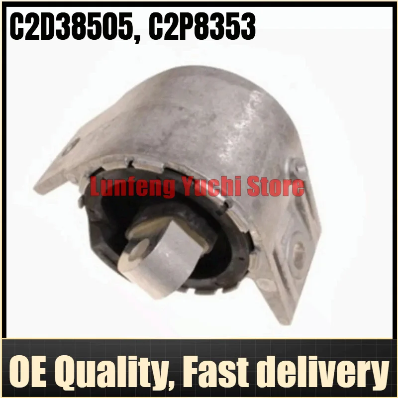 C2D38505, C2P8353 - Automatic Transmission Mount For Jaguar F-TYPE X152, XJ X350, X358, X351 3.0
C2D38505, C2P8353 - Automatic Transmission Mount For Jaguar F-TYPE X152, XJ X350, X358, X351 3.0