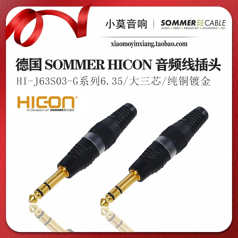 German SOMMERHICON HI-J63S03-G large three-core 6.35 stereo 6.5 microphone plug
German SOMMERHICON HI-J63S03-G large three-core 6.35 stereo 6.5 microphone plug
