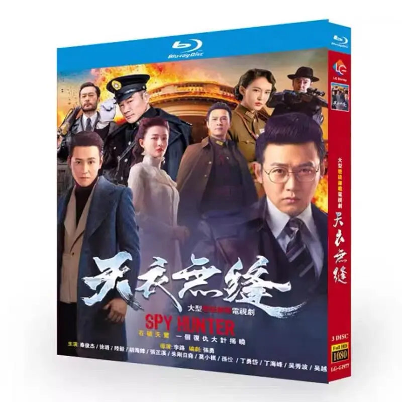Безупречный Blu-ray: Сериалы в высоком разрешении на BD-дисках (бокс-сет)
Безупречный Blu-ray: Сериалы в высоком разрешении на BD-дисках (бокс-сет)