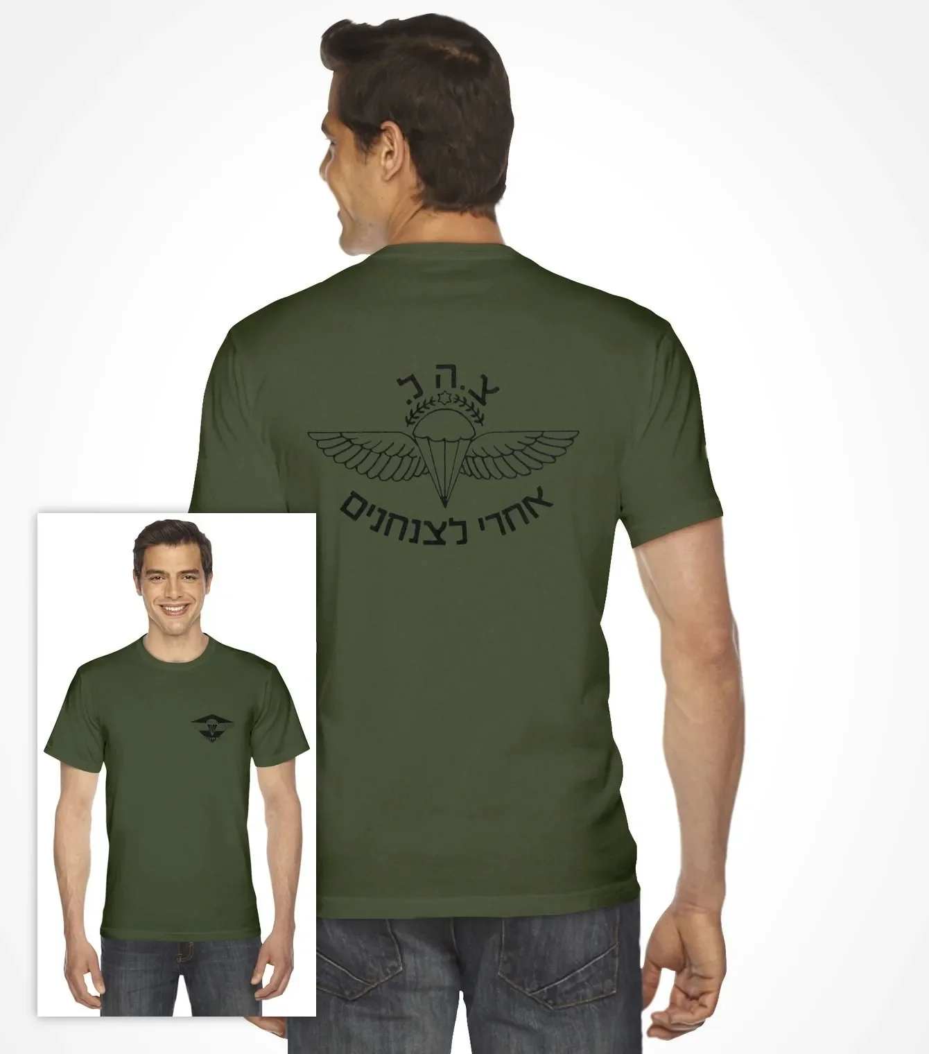 IDF Airborne Commandos Israel Defense Forces Men T-Shirt Short Sleeve Casual Cotton O-Neck Summer T-shirts
IDF Airborne Commandos Israel Defense Forces Men T-Shirt Short Sleeve Casual Cotton O-Neck Summer T-shirts