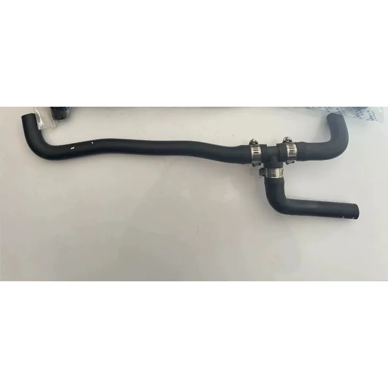 CAKY-201427-05901 Heater Inlet Outlet Hose Assembly Warm Pipe Air Small Water Tank Tee for Changan Kuayue X1 Brand Genuine
CAKY-201427-05901 Heater Inlet Outlet Hose Assembly Warm Pipe Air Small Water Tank Tee for Changan Kuayue X1 Brand Genuine