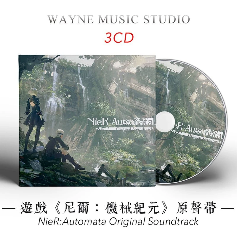 Classic Game NieR Automata MONACA Music CD Greatest Hits OST Album 3pcs Music Record Cosplay Walkman Soundtracks Box Party Music
Classic Game NieR Automata MONACA Music CD Greatest Hits OST Album 3pcs Music Record Cosplay Walkman Soundtracks Box Party Music