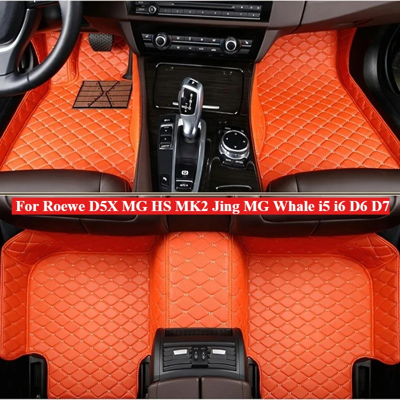 Автомобильные коврики на заказ для Roewe D5X MG HS MK2 Jing MG Whale i5 i6 D6 D7 2022-2026, аксессуары для ног, авто кожаный ковер, багажник
Автомобильные коврики на заказ для Roewe D5X MG HS MK2 Jing MG Whale i5 i6 D6 D7 2022-2026, аксессуары для ног, авто кожаный ковер, багажник