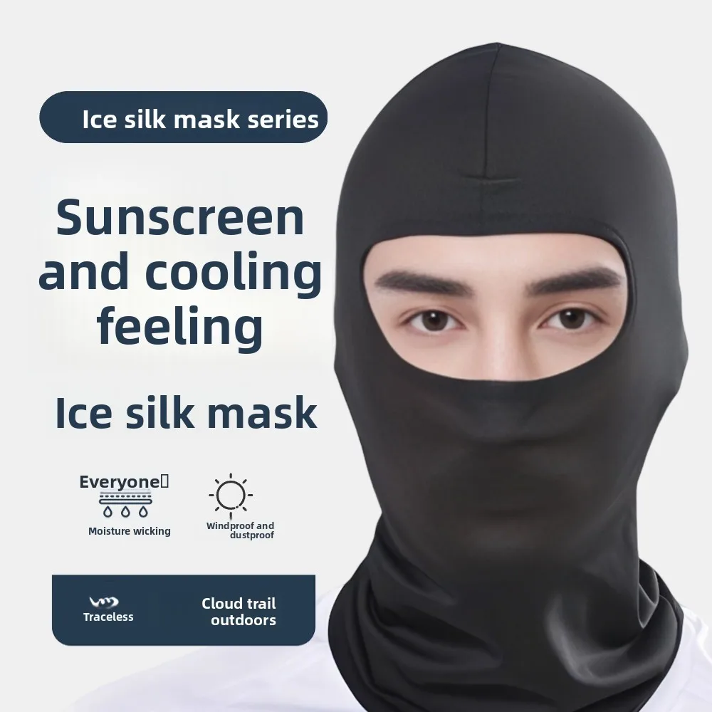 Cycling Face Mask, Outdoor Sports Ice Silk Sunscreen Headband, Men's and Women's Quick Drying Breathable Hat, Windproof
Cycling Face Mask, Outdoor Sports Ice Silk Sunscreen Headband, Men's and Women's Quick Drying Breathable Hat, Windproof