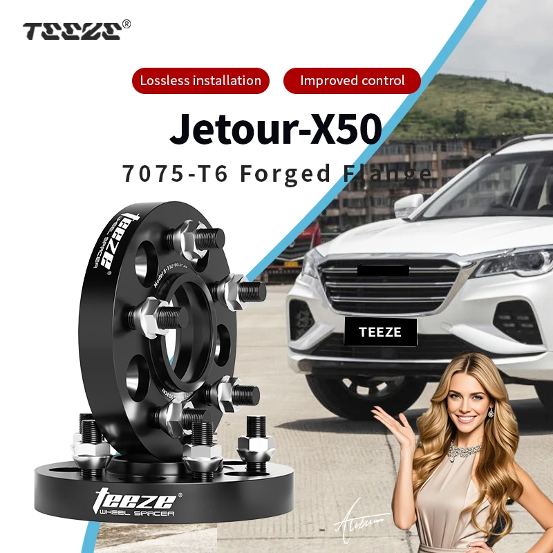 Teeze 2/4pcs 5x114.3 CB67.1mm M12x1.5 Hub Centric Black Forged wheel spacer For Jetour X50 Flange Plate15/20/25/30/35mm
Teeze 2/4pcs 5x114.3 CB67.1mm M12x1.5 Hub Centric Black Forged wheel spacer For Jetour X50 Flange Plate15/20/25/30/35mm