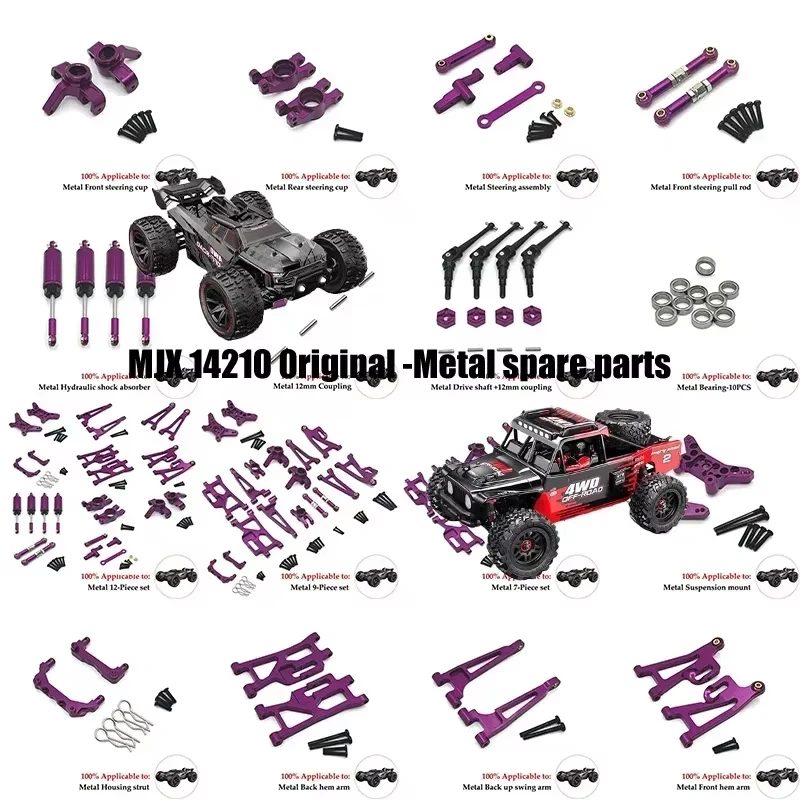 Для HYPER GO MJX 1/14 14209 14210 H14BM детали для обновления радиоуправляемого автомобиля аксессуары металлические фитинги рулевой механизм с подшипниками
Для HYPER GO MJX 1/14 14209 14210 H14BM детали для обновления радиоуправляемого автомобиля аксессуары металлические фитинги рулевой механизм с подшипниками