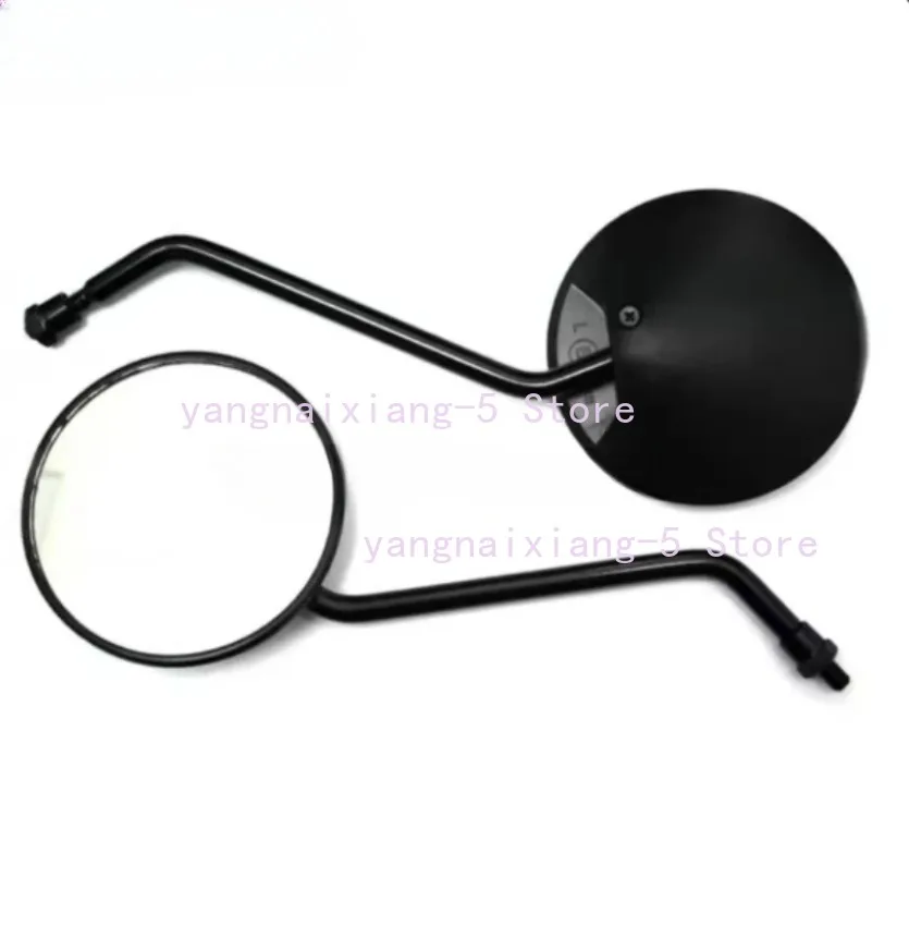 Оригинальное зеркало заднего вида для Super SOCO TC
Оригинальное зеркало заднего вида для Super SOCO TC