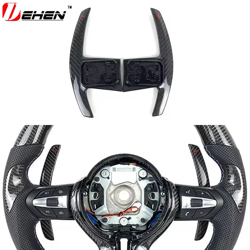 Red Mark Carbon Fiber Paddle Shift For BMW F36 F21 F22 F32 F30 F02 F80 F11 F06 F20 F23 F10 F12 F26 F15 M3 M4 M5 M6
Red Mark Carbon Fiber Paddle Shift For BMW F36 F21 F22 F32 F30 F02 F80 F11 F06 F20 F23 F10 F12 F26 F15 M3 M4 M5 M6