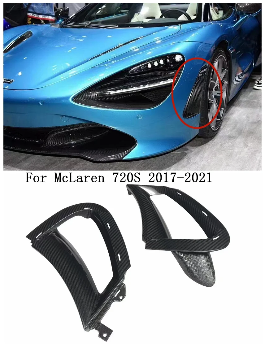 Модифицированная Передняя панель боковая Tuyere для McLaren 720S 2017-2021, Высококачественная замена сухого углеродного волокна
Модифицированная Передняя панель боковая Tuyere для McLaren 720S 2017-2021, Высококачественная замена сухого углеродного волокна