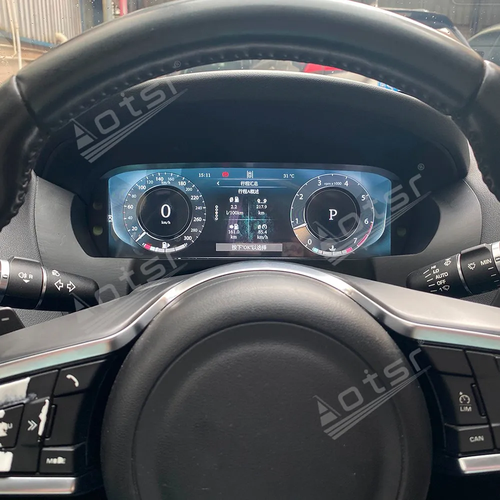 Digital Cluster Odometer Screen For Jaguar XE PACE 2016-2020 LCD Multimedia Player Dashboard Instrument Panel Car Accessories
Digital Cluster Odometer Screen For Jaguar XE PACE 2016-2020 LCD Multimedia Player Dashboard Instrument Panel Car Accessories