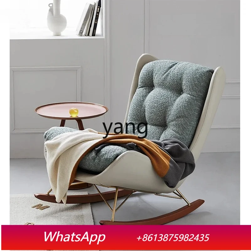 LTT household small apartment leisure recliner simple balcony rocking chair lazy sofa
LTT household small apartment leisure recliner simple balcony rocking chair lazy sofa