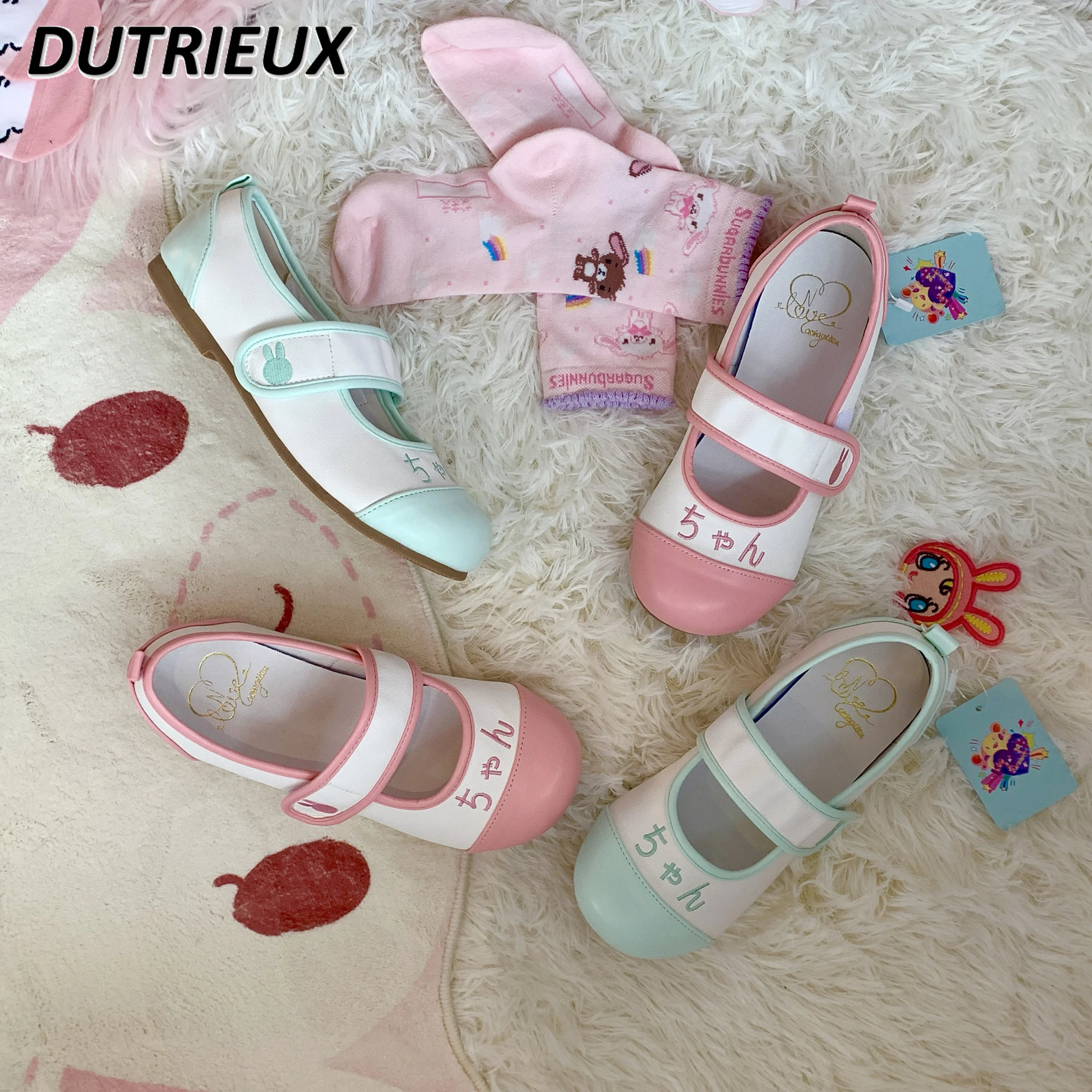 2025 Spring Autumn Flats for Ladies Japanese Lolita Style Round Head Mary Jane Fashion Sweet Casual Elegant Women's Shoes
2025 Spring Autumn Flats for Ladies Japanese Lolita Style Round Head Mary Jane Fashion Sweet Casual Elegant Women's Shoes
