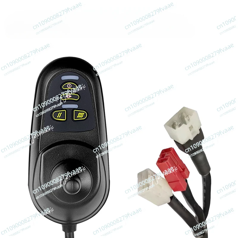 Electric wheelchair controller for the elderly disabled car accessories Daquan electric intelligent remote control assembly
Electric wheelchair controller for the elderly disabled car accessories Daquan electric intelligent remote control assembly
