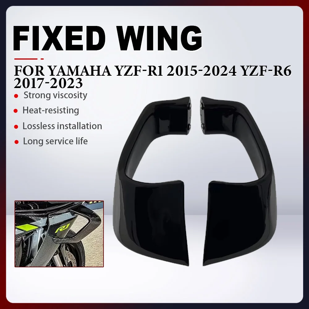 Motorcycle Fixed Wing for Yamaha YZF-R1 YZF-R1M 2015-2022 YZF-R6 2017-2022 ABS Plastic Aerodynamic Side Wing Ailerons
Motorcycle Fixed Wing for Yamaha YZF-R1 YZF-R1M 2015-2022 YZF-R6 2017-2022 ABS Plastic Aerodynamic Side Wing Ailerons