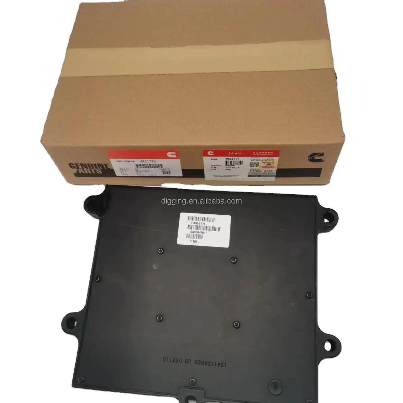 DIGEER 4921776 Engine Electronic Control Module ECM Controller 4921776 for pc200-8