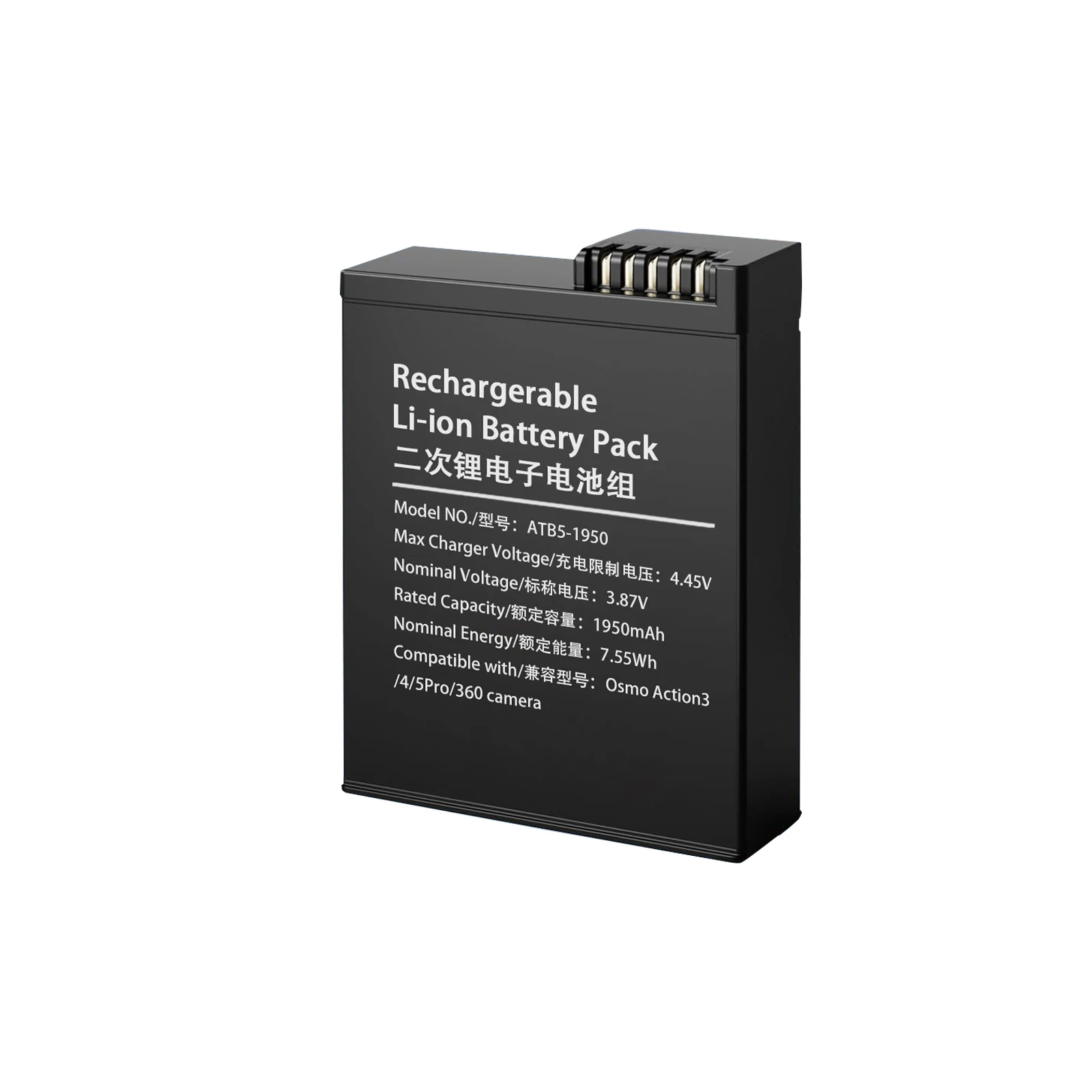 1950mAh replacement lithium Battery For DJI Osmo 360 Action 5Pro/4/3 support DJI Original Charger Extreme Battery
1950mAh replacement lithium Battery For DJI Osmo 360 Action 5Pro/4/3 support DJI Original Charger Extreme Battery