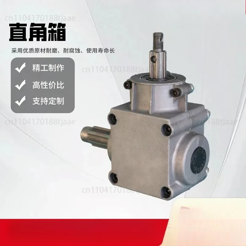 Agricultural machinery accessories Right angle gearbox 90 degree right angle steering gear spiral cone commutator right angle
Agricultural machinery accessories Right angle gearbox 90 degree right angle steering gear spiral cone commutator right angle