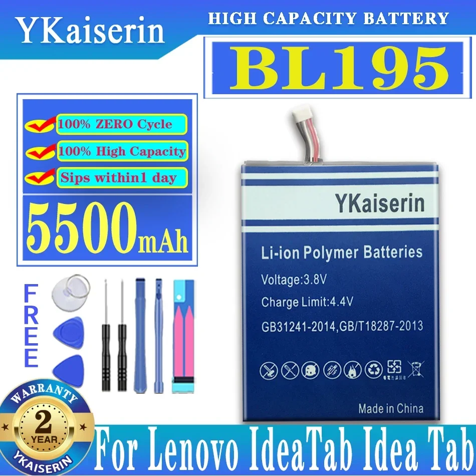YKaiserin 5500mAh BL195 Replacement Battery For Lenovo IdeaTab Idea Tab A2107 A2207 L12T1P31 Batteria + Free Tools
YKaiserin 5500mAh BL195 Replacement Battery For Lenovo IdeaTab Idea Tab A2107 A2207 L12T1P31 Batteria + Free Tools
