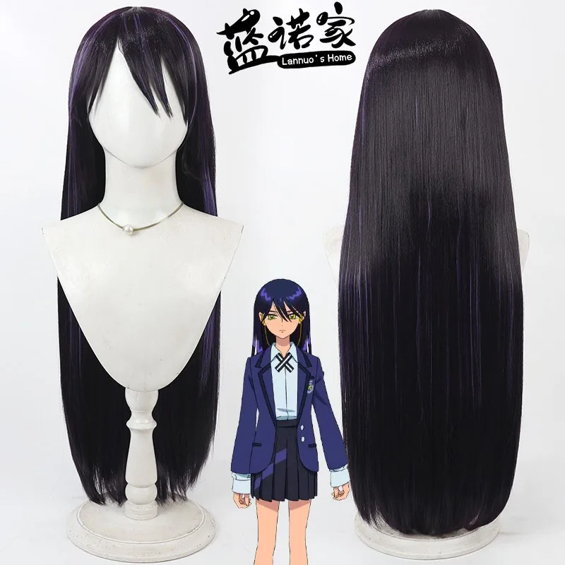 Mobile Suit Gundam G-QuuuuuuX Nianya Cosplay Wig Anime Game Roleplay Party Costume Prop Synthetic Hair Heat Resistant Fiber
Mobile Suit Gundam G-QuuuuuuX Nianya Cosplay Wig Anime Game Roleplay Party Costume Prop Synthetic Hair Heat Resistant Fiber