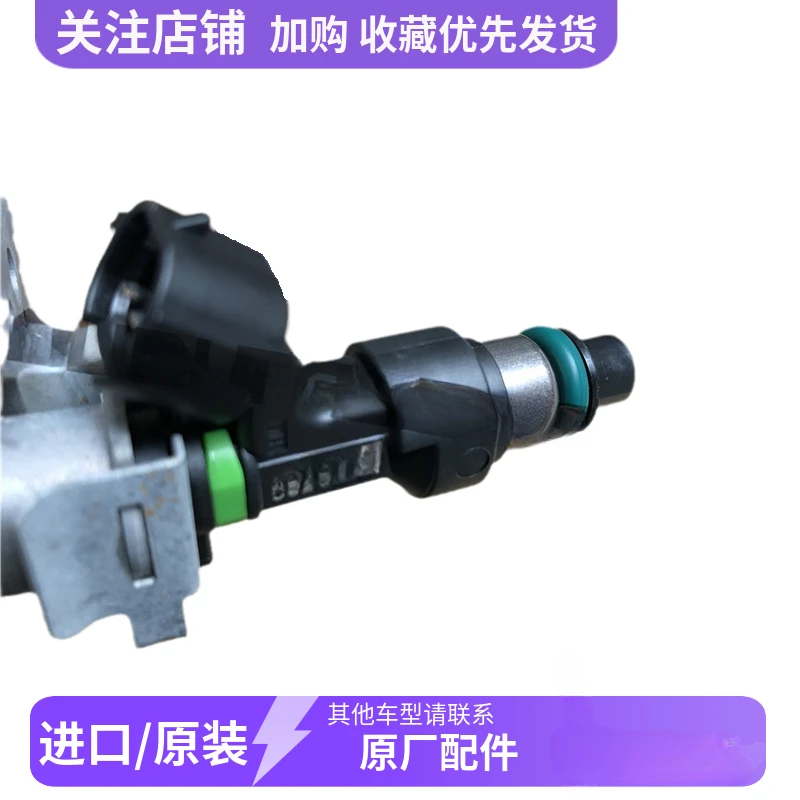 Adapted, Teana, Fenglang 2.0L Fuel Injector 18 Hole, Fuel Injector H025241
Adapted, Teana, Fenglang 2.0L Fuel Injector 18 Hole, Fuel Injector H025241