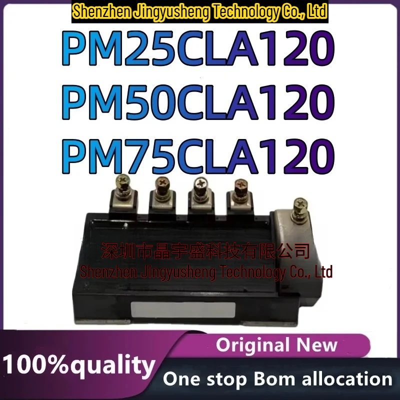 100% New Original PM75CLA120 PM50CLA120 PM25CLA120 Electronic Components & Supplies
100% New Original PM75CLA120 PM50CLA120 PM25CLA120 Electronic Components & Supplies