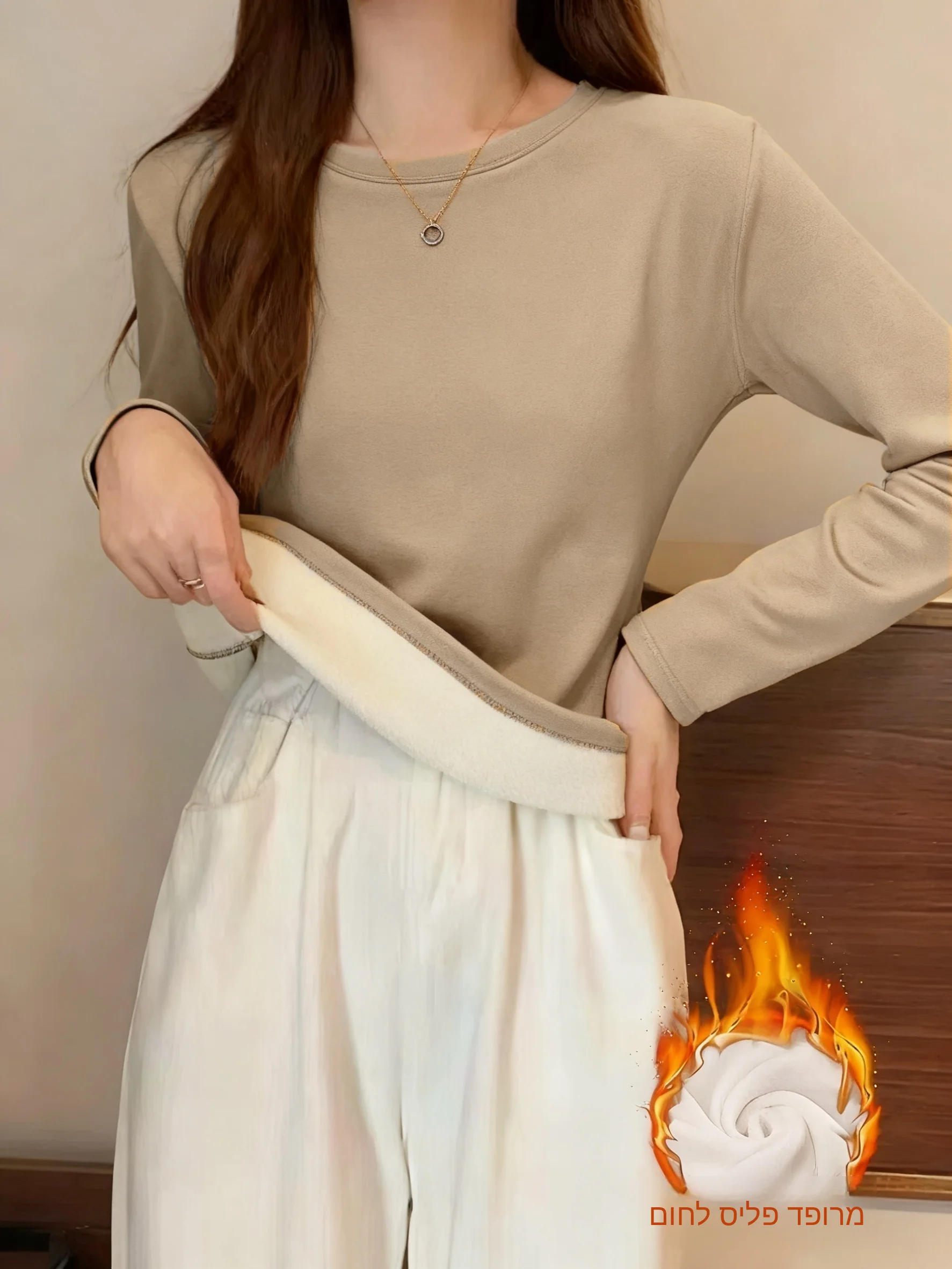Thickened Fleece Warm Long Sleeve round Neck T-shirt Women's Base Layer Shirt All-Match Slim Fit Inner Wear for Autumn Winter
Thickened Fleece Warm Long Sleeve round Neck T-shirt Women's Base Layer Shirt All-Match Slim Fit Inner Wear for Autumn Winter