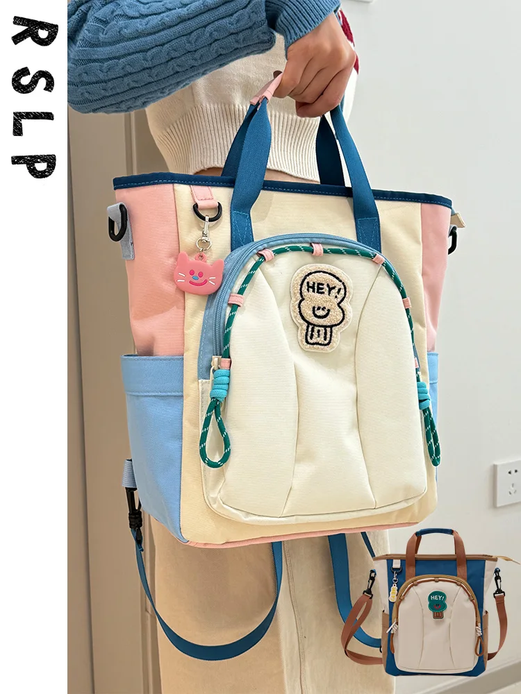 Large Capacity Commuter School Bag Single Double Shoulder Handheld Tote Bag for Tutoring Classes And Field Trips Multifunctional
Large Capacity Commuter School Bag Single Double Shoulder Handheld Tote Bag for Tutoring Classes And Field Trips Multifunctional