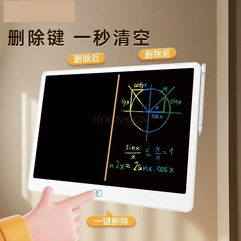 1 шт., защита глаз, без синего света, ЖК-доска для рисования почерка, стираемая бытовая цветная электронная доска для письма с граффити
1 шт., защита глаз, без синего света, ЖК-доска для рисования почерка, стираемая бытовая цветная электронная доска для письма с граффити