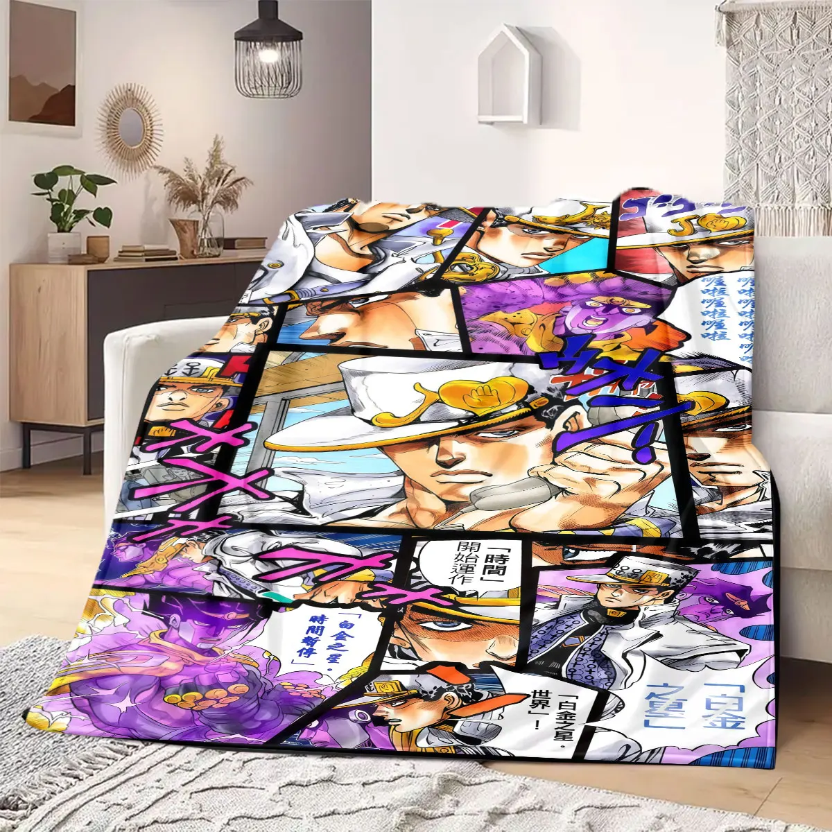 JOJO anime Flannel Blanket Warm,Comfortable,Suitable for Bedrooms,Sofas,Beds,Chairs,Picnics,Travel
JOJO anime Flannel Blanket Warm,Comfortable,Suitable for Bedrooms,Sofas,Beds,Chairs,Picnics,Travel