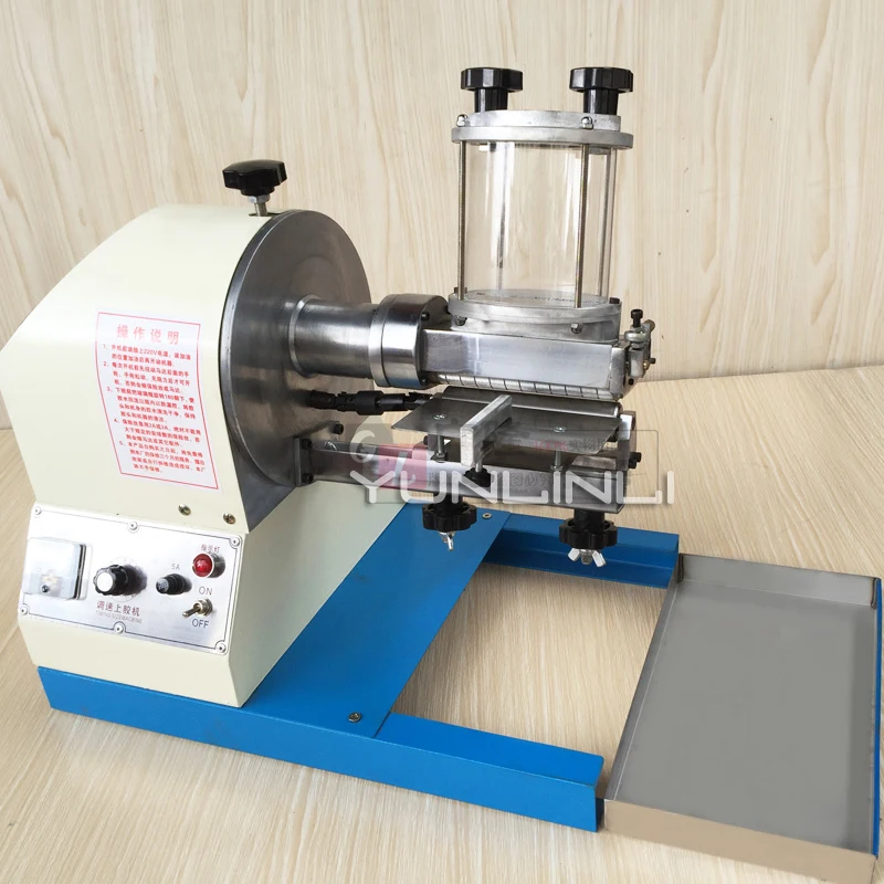 Strong Gluing Machine 220V Speed Adjustable Glue Coating Machine for Leather,Paper, Shoes, Bags,Book Glue Bonding Equipment
Strong Gluing Machine 220V Speed Adjustable Glue Coating Machine for Leather,Paper, Shoes, Bags,Book Glue Bonding Equipment