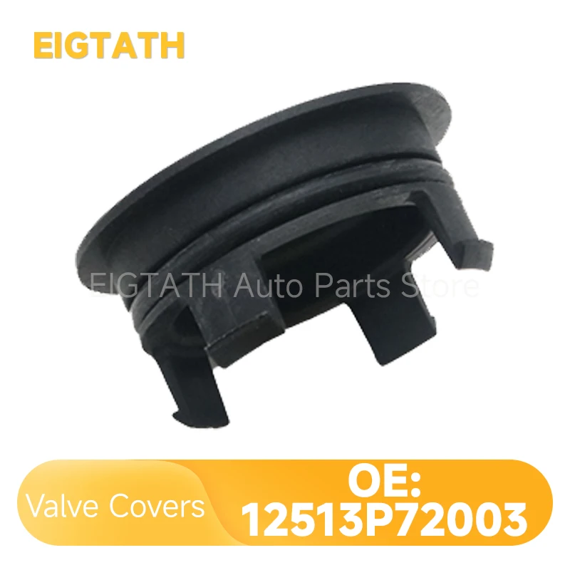 12513-P72-003 Заглушка глухих отверстий головки блока цилиндров двигателя для Honda CR-Z CR-V HR-V Acura Integra 12342P2A005 12513P72003 30522PFB007
12513-P72-003 Заглушка глухих отверстий головки блока цилиндров двигателя для Honda CR-Z CR-V HR-V Acura Integra 12342P2A005 12513P72003 30522PFB007