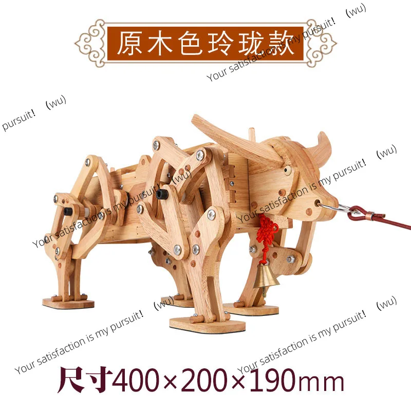 Chuan Machinery Gift Net Turbine Red Zhuge Liang Creative Same Wooden Ox Stalking Horse Model Three Kingdoms Wooden Zhuge
Chuan Machinery Gift Net Turbine Red Zhuge Liang Creative Same Wooden Ox Stalking Horse Model Three Kingdoms Wooden Zhuge