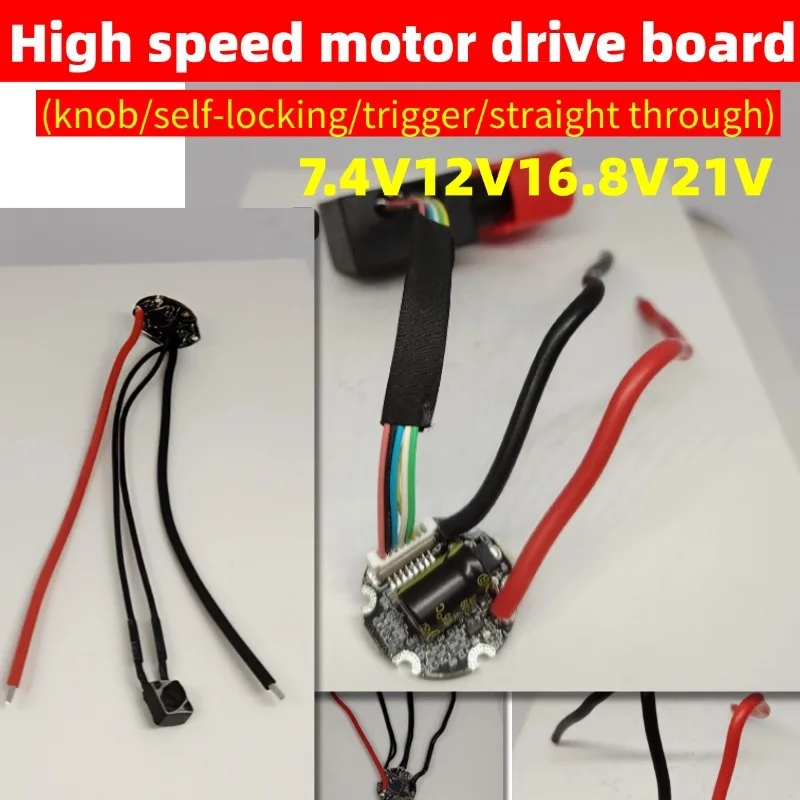 Контроллер двигателя постоянного тока 7.4В 12В 16.8В 21В для мощных вентиляторов с регулятором скорости/кнопкой управления, самоблокирующийся переключатель, триггерный выключатель
Контроллер двигателя постоянного тока 7.4В 12В 16.8В 21В для мощных вентиляторов с регулятором скорости/кнопкой управления, самоблокирующийся переключатель, триггерный выключатель