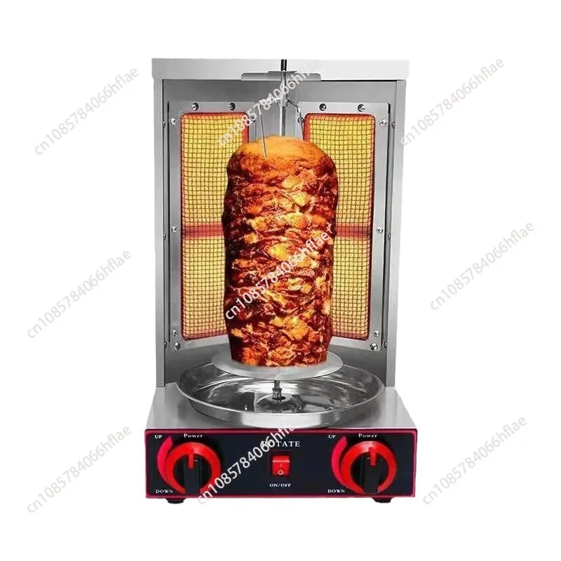 Barbecue Grill Vertical Commercial Electric Grill Rotary Chicken Grill Electric Skewer
Barbecue Grill Vertical Commercial Electric Grill Rotary Chicken Grill Electric Skewer